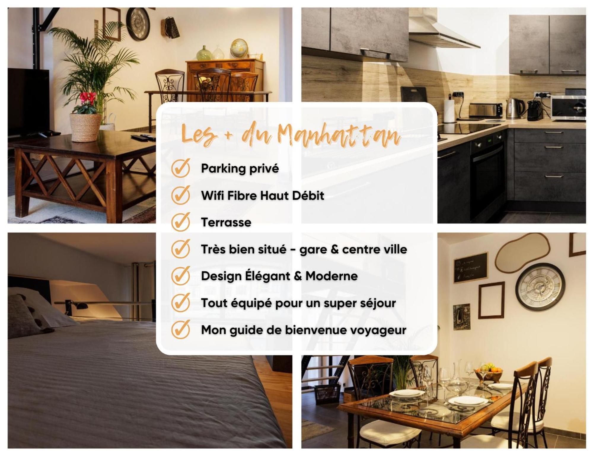 Manhattan Loft - Centre - 5 Mn A Pied Gare - Parking Prive - Patio Troyes Luaran gambar